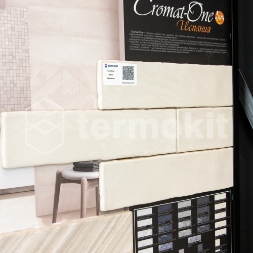 Керамическая плитка Ibero Cromat One Colonial Taupe Настенная 7,5х30