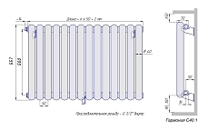 Стальной трубчатый радиатор КЗТО Гармония С40-1 500 / 34 секции с боковым подключением