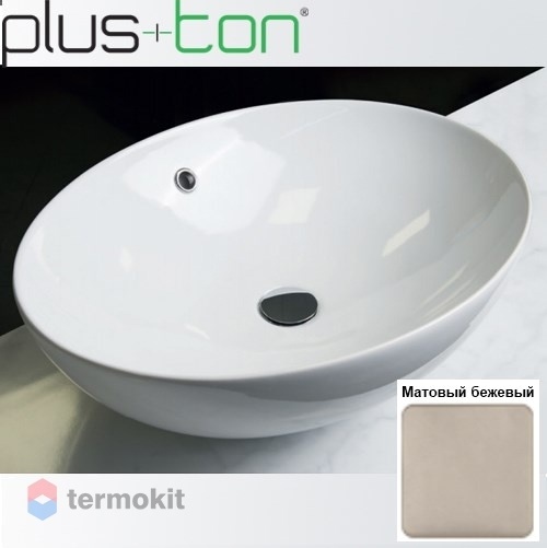 Раковина Ceramica Althea SHO 58 бежевый матовый PSHO58#06