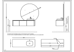 Тумба с раковиной и столешницей Black&White Universe 160 подвесная серый светлый глянец 9151601