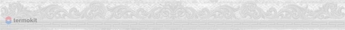 Керамическая плитка Ceramica Classic Мармара Олимп Бордюр серый 58-03-06-660 5х60