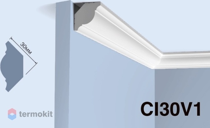 Карниз HiWood CI30V1