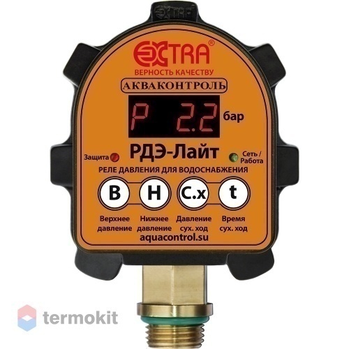 Aquacontrol Электронное реле давления РДЭ-Лайт-10-2,2