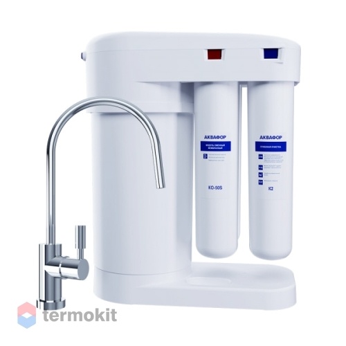 Автомат питьевой воды Аквафор Морион DWM-101S 4600987006123