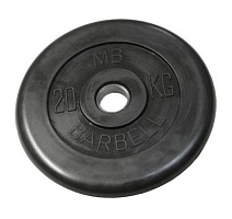Диск обрезиненный MB Barbell 31 мм, 20 кг MB-PltB31-20
