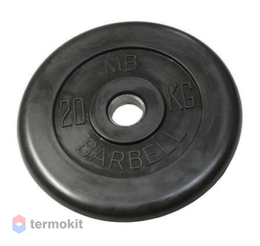 Диск обрезиненный MB Barbell 31 мм, 20 кг MB-PltB31-20