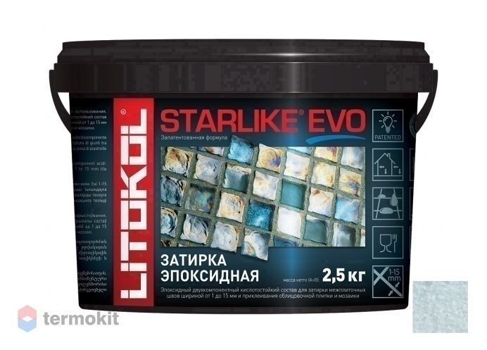 Затирка Litokol эпоксидная Starlike Evo S.300 Azzurro Pastello 2,5кг
