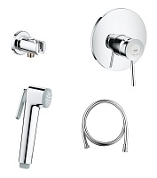 Гигиенический комплект Grohe BauClassic 124901