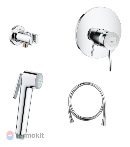 Гигиенический комплект Grohe BauClassic 124901