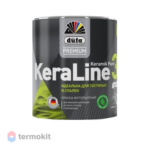 Düfa Premium KeraLine Keramik Paint 3, Интерьерная краска для стен и потолков глубокоматовая, База 1 0,9 л