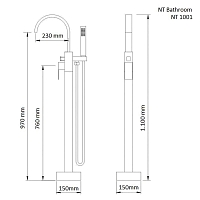Смеситель для ванны и душа NTBagno NT1001 УЦЕНЕННЫЙ