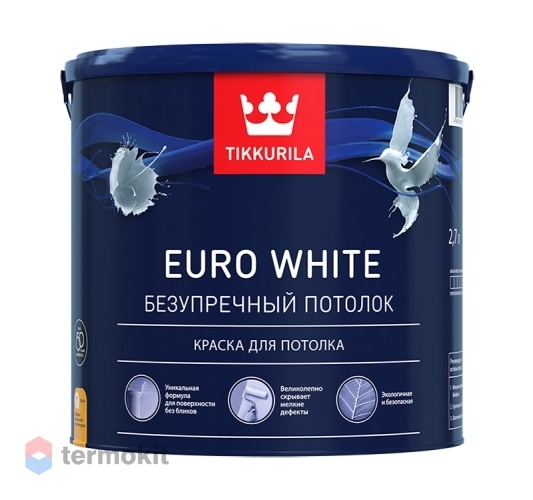 Tikkurila Euro White,Водоразбавляемая краска для потолка,база A, 2,7л