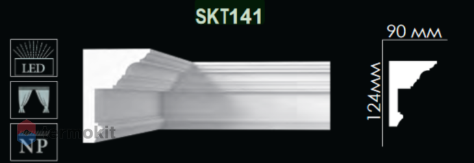 Карниз Artpole гладкий SKT141