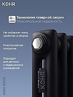 Стальной трубчатый радиатор Kohr Heim 2057/24 секции с боковым подключением 3/4 черный