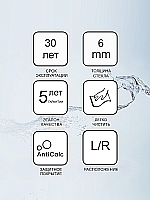 Душевой уголок Ravak Chrome CSKK4 1950x800x800 белый 3Q140100Z1