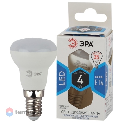 Лампа светодиодная ЭРА LED R39-4W-840-E14