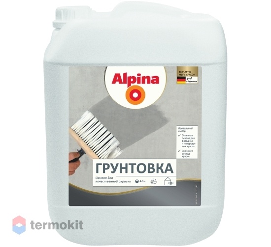 Грунтовка для наружных и внутренних работ Alpina Грунт, 10 л