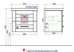 Тумба под умывальник Aqwella Foster 60 подвесная, дуб сонома FOS01062DS УЦЕНЕННЫЙ