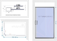 Душевой уголок STWORKI Карлстад 2000x1400x900 3GW119TTKK000