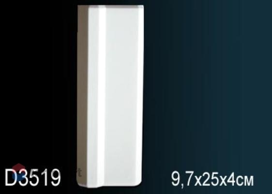 Дверное Обрамление Perfect D3519