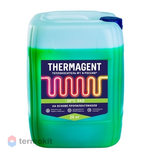 Теплоноситель Thermagent Термагент -20, 20 кг