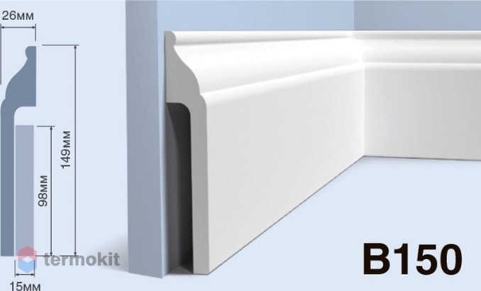 Плинтус HiWood B150