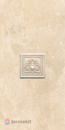 Керамическая плитка Керлайф Pietra Beige Arte Вставка 12,5x12,5
