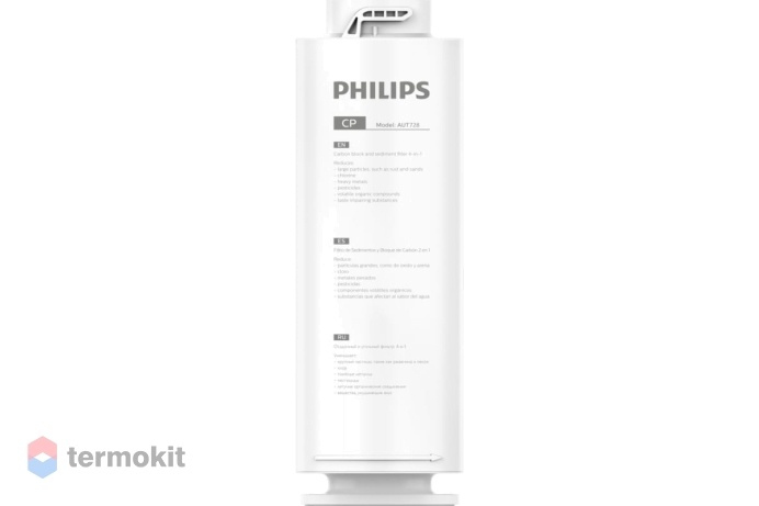 Сменный модуль Philips 4в1 для системы AUT7006/10