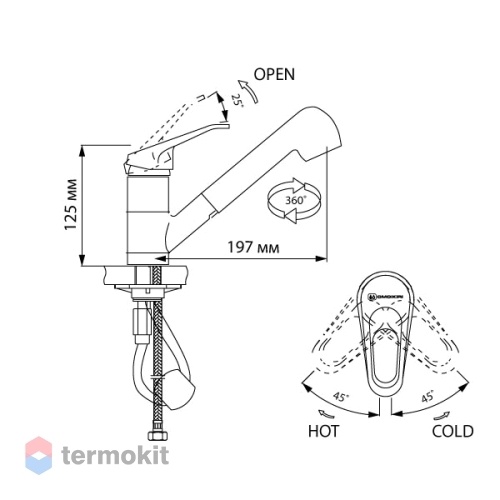 Смеситель для кухни Omoikiri Takayama-S OTA-CR-40