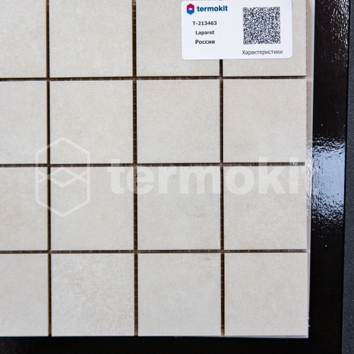 Керамическая плитка Laparet Alabama мозаичный бежевый MM60061 декор 20х60