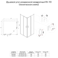 Душевой уголок Veconi Rovigo RV-113 1850x800x800 хром RV113-80-01-C4