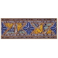 Клинкерная плитка Gresan Natural La Balma Azul вставка-подступенник 12х33