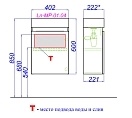Тумба под умывальник Aqwella Leon-МР 40 подвесная, дуб сонома Ln-MP.01.04/DS