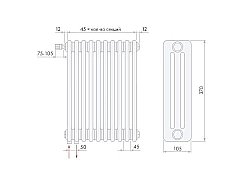Стальной трубчатый радиатор Arbonia 3037/12 N69 твв с нижним подключением УЦЕНЕННЫЙ