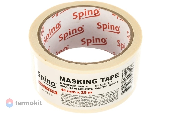 Folsen Spino Малярная лента 48мм x 25м, белая, 60оС