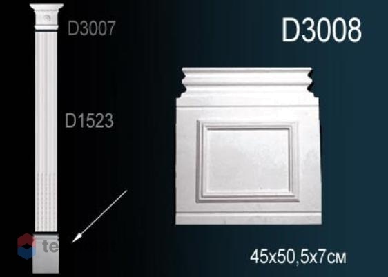 Пилястра Perfect пьедестал D3008