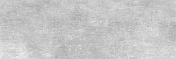 Керамическая плитка Cersanit Sonata облицовочная темно-серая (SOS401D) 19,8x59,8