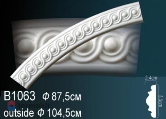Молдинг Perfect круговой B1061