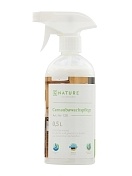 GNature 120, Carnauba-wachspflege Средство для ухода за поверхностями обработанными маслами и воском, с антистатическим эффектом