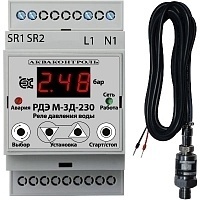 Aquacontrol Реле давления на DIN рейку РДЭ-М-3Д-230-0-3