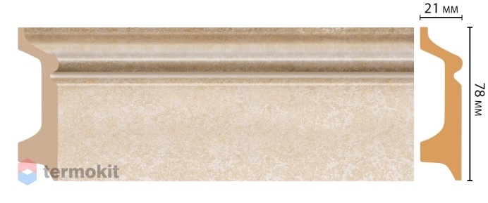 Плинтус цветной Decomaster D122-18D ДМ
