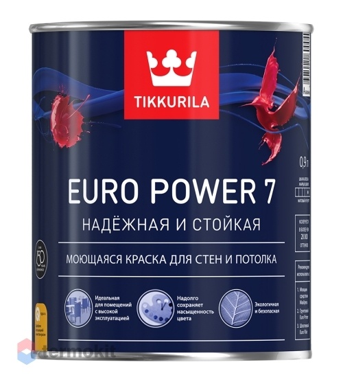 Tikkurila Euro Power 7,Водоразбавляемая краска для стен и потолков,база С, 0,9л