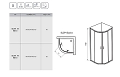 Душевой уголок Ravak Blix BLCP4 Sabina 1750x900x900 полированный алюминий 3B270C40Z1