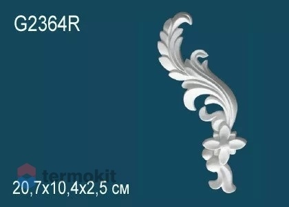 Орнамент Perfect G2364R