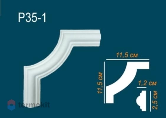 Угловой Элемент Perfect Plus P35-1