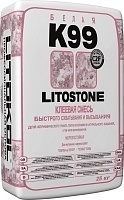 Клей Litokol Litostone K99 белый 25кг