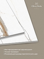 Керамогранит Oliver Kohr Calacatta Gold OK101689539 Matt 60x120