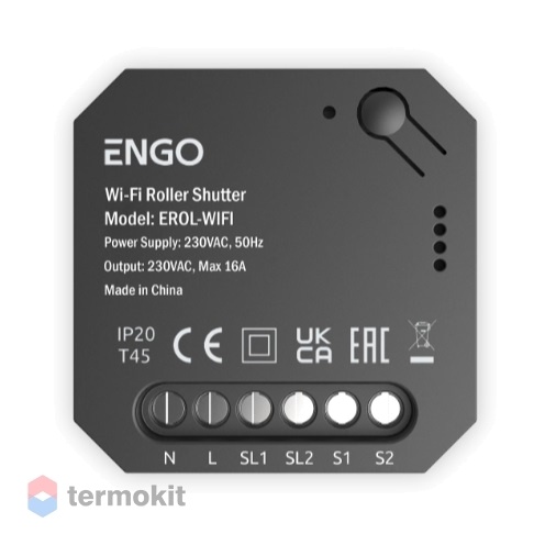 ENGO WIFI Реле 2-х канальное EROL-WIFI