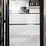 Керамическая плитка Azteca Passion R90 Twin Ice настенная 30x90