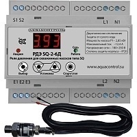 Aquacontrol Реле давления на DIN рейку РДЭ-2-SQ-6Д-95-1/0-10 с паролем